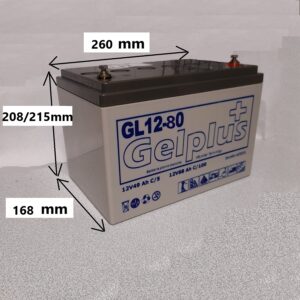 Batterie 12V 70/84Ah - Eligible CPAM / MDPH